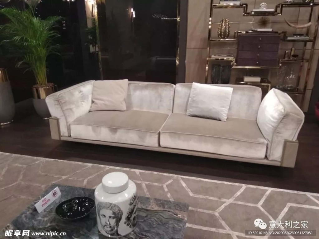 家具
