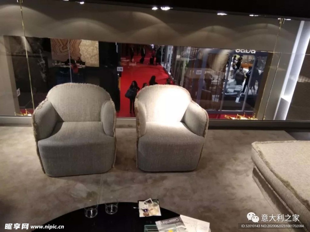 家具