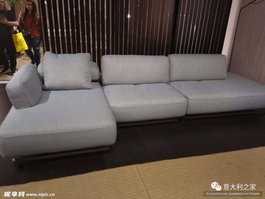 家具