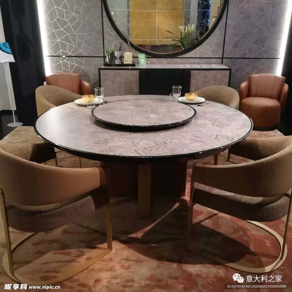 家具