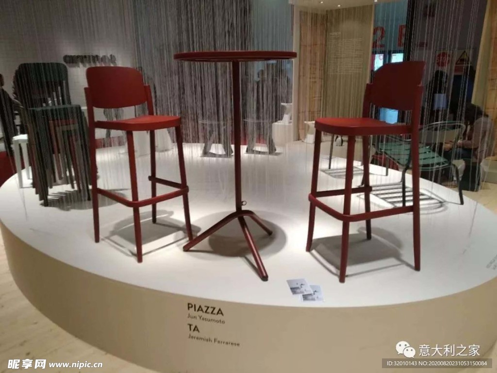 家具