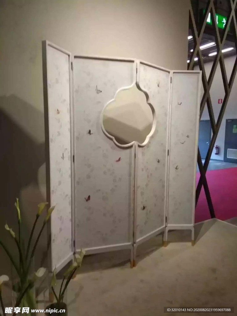 家具