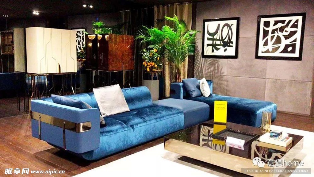 家具
