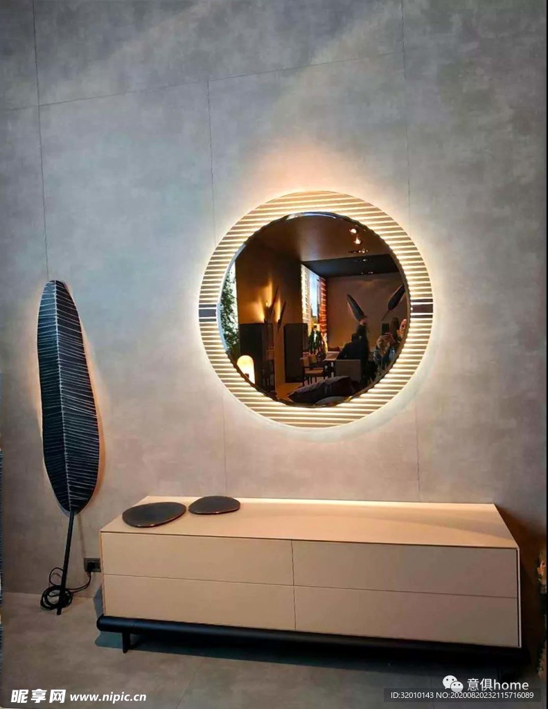 家具