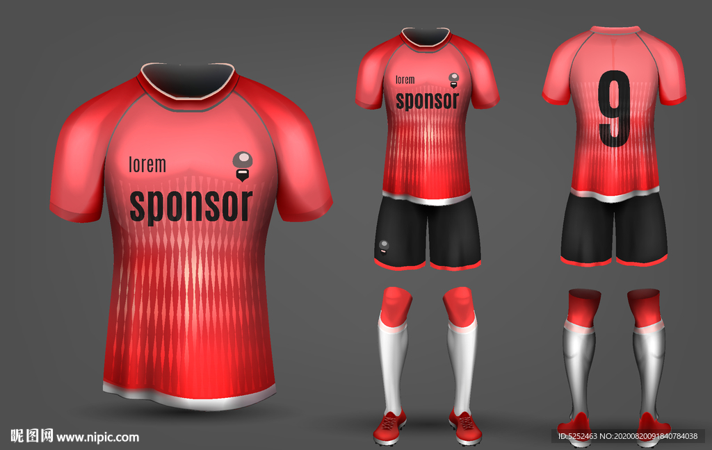 世界杯足球队服运动服T恤设计