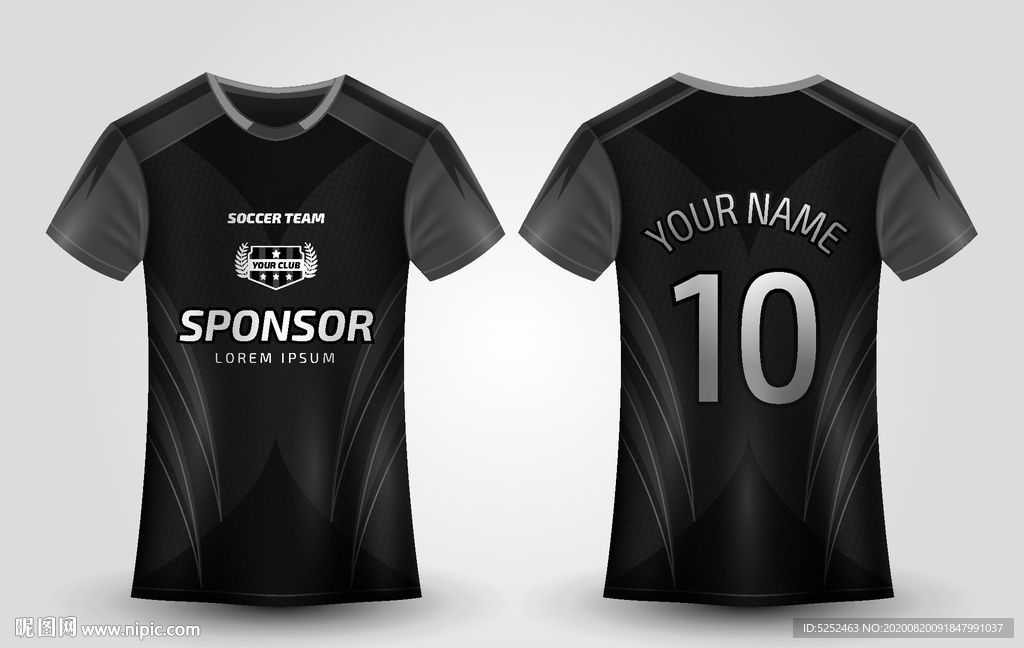 世界杯足球队服运动服T恤设计