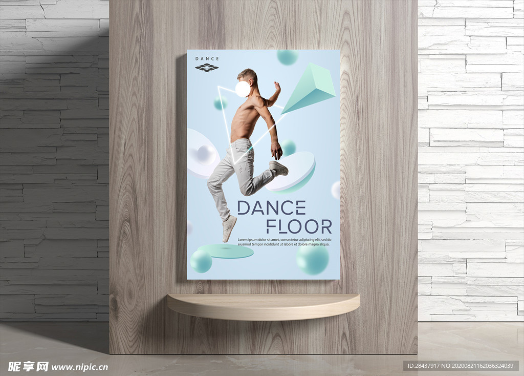 舞蹈海报