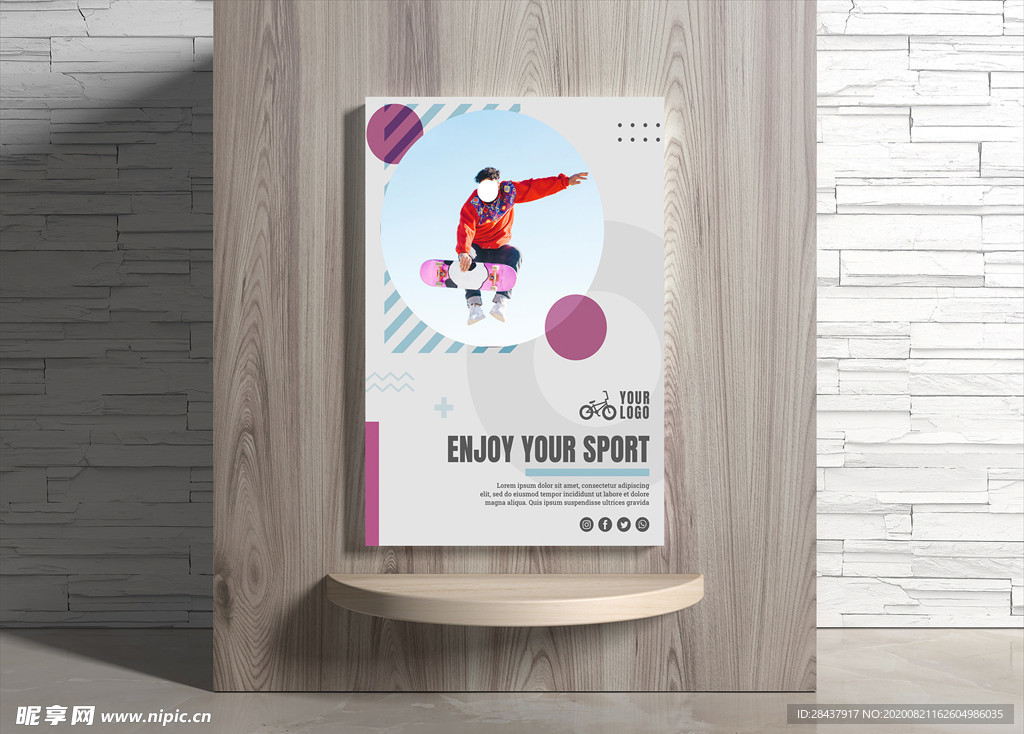运动海报