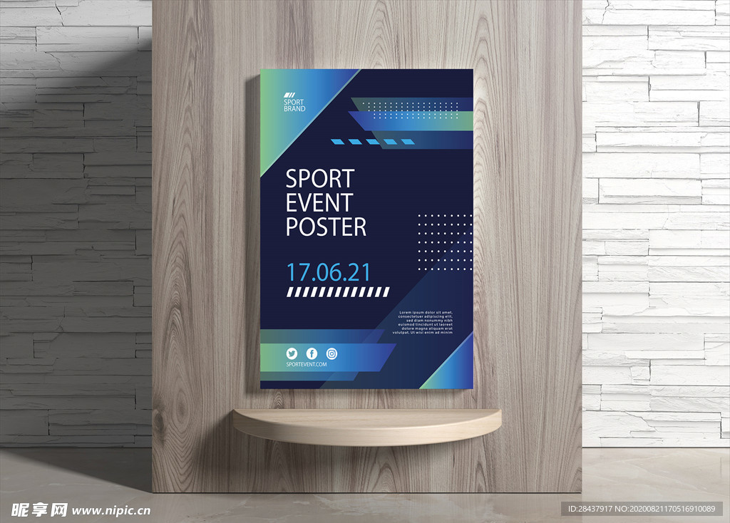 运动海报