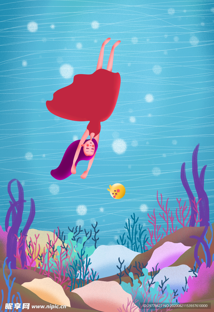 唯美插画探险少女