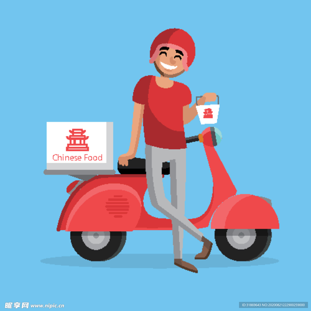 外卖 骑手 送餐 快递员