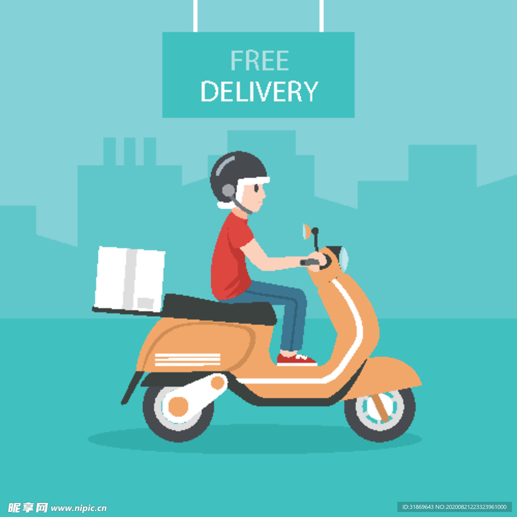 外卖 骑手 送餐 快递员