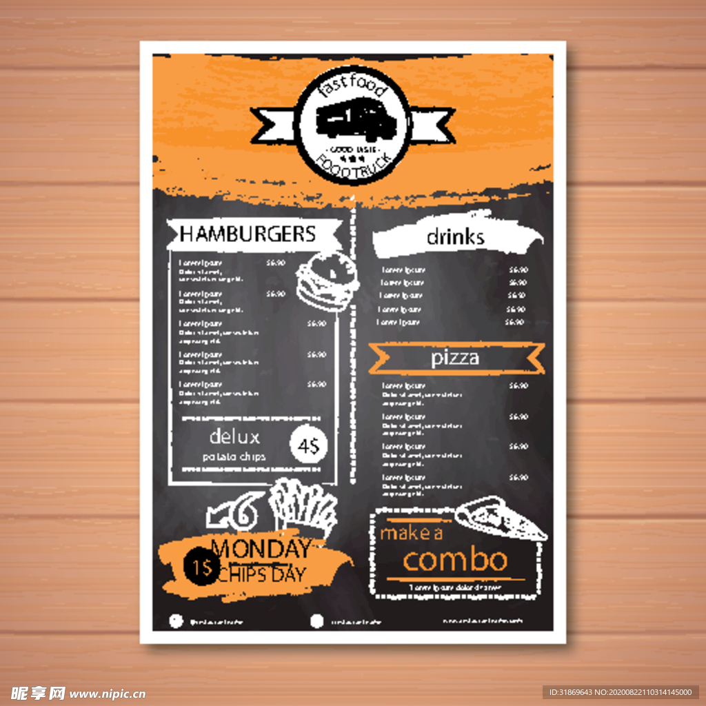 餐牌 价目表 传单图片