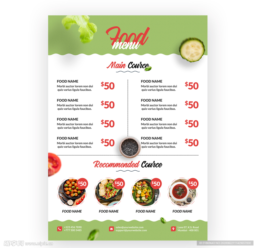 餐牌 价目表 传单图片