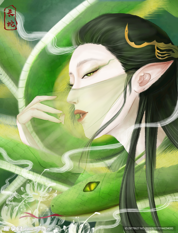 国潮 手绘 插画