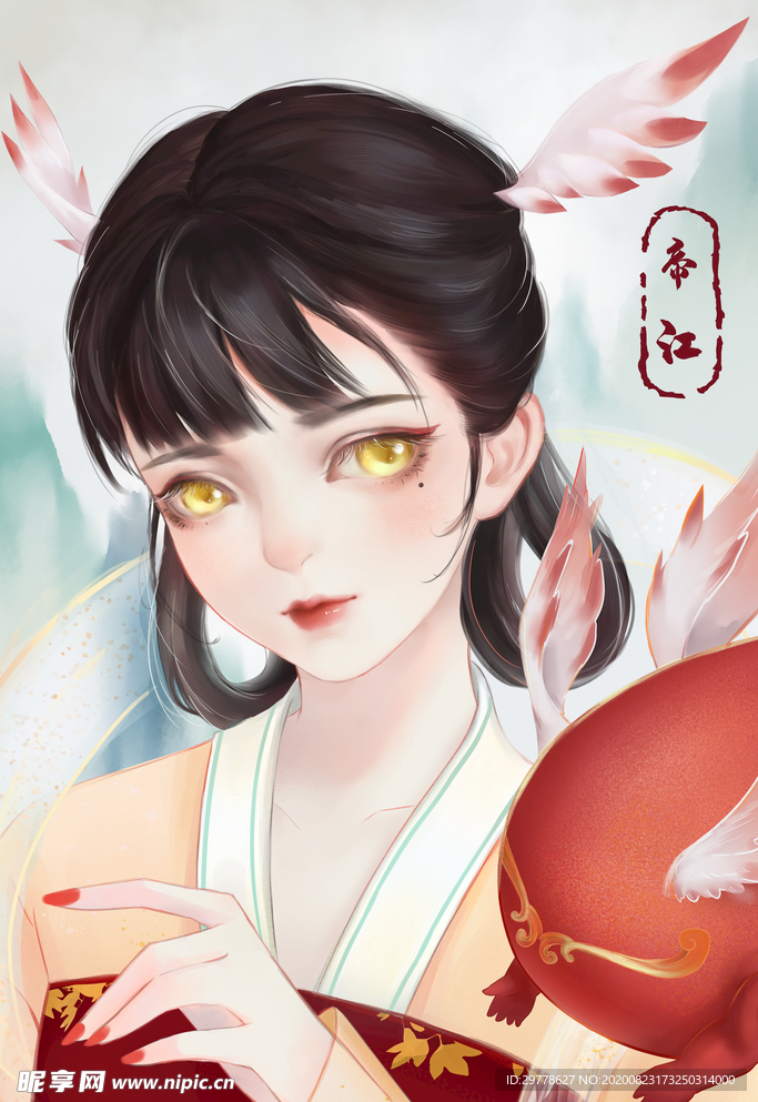 国潮 手绘 插画