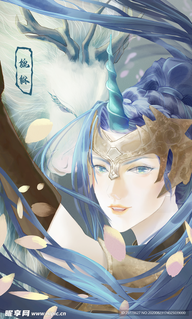 国潮 手绘 插画