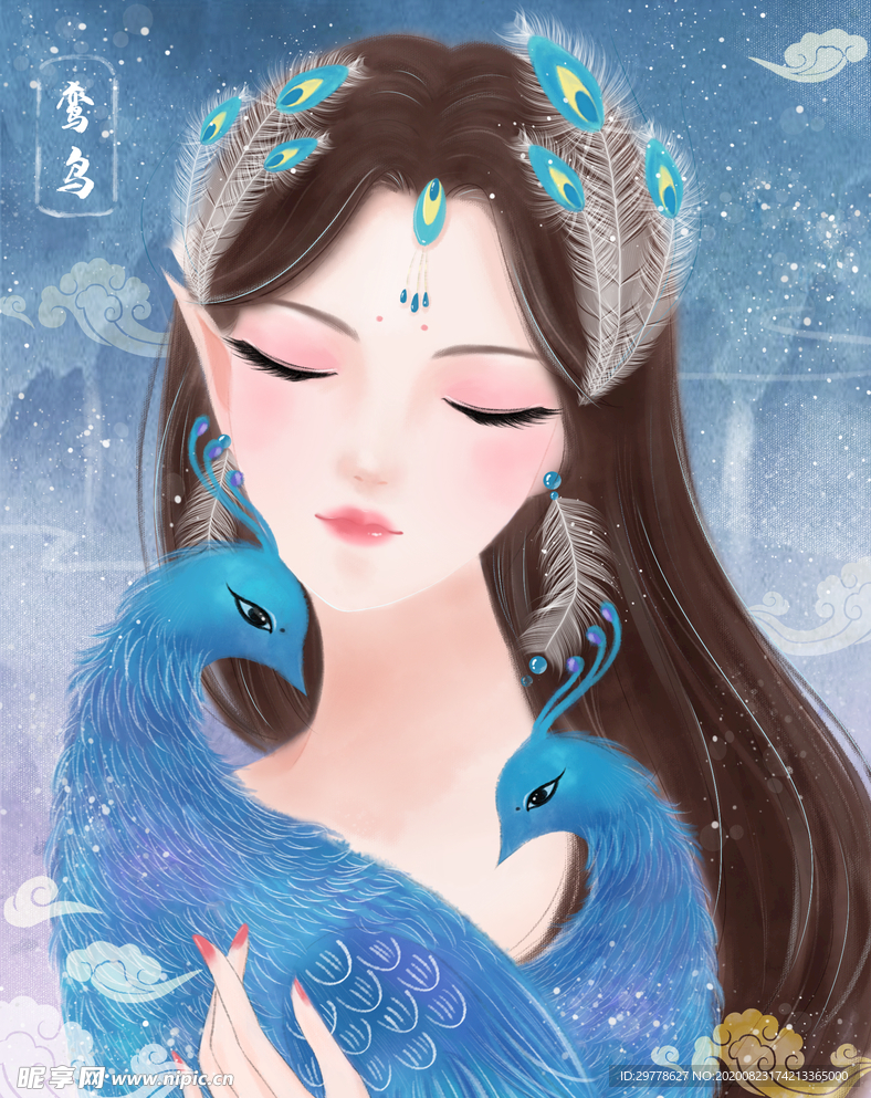 国潮 手绘 插画