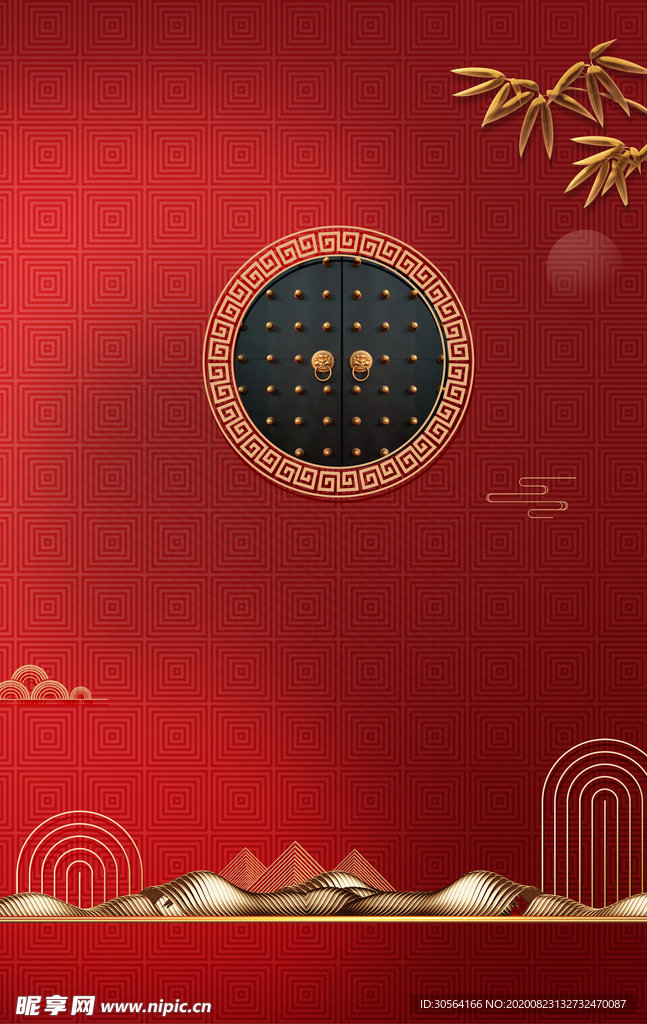 地产活动促销宣传海报背景