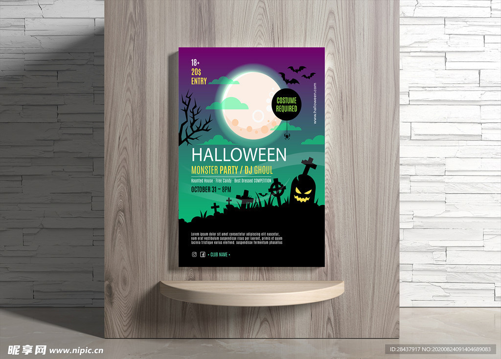 万圣节海报