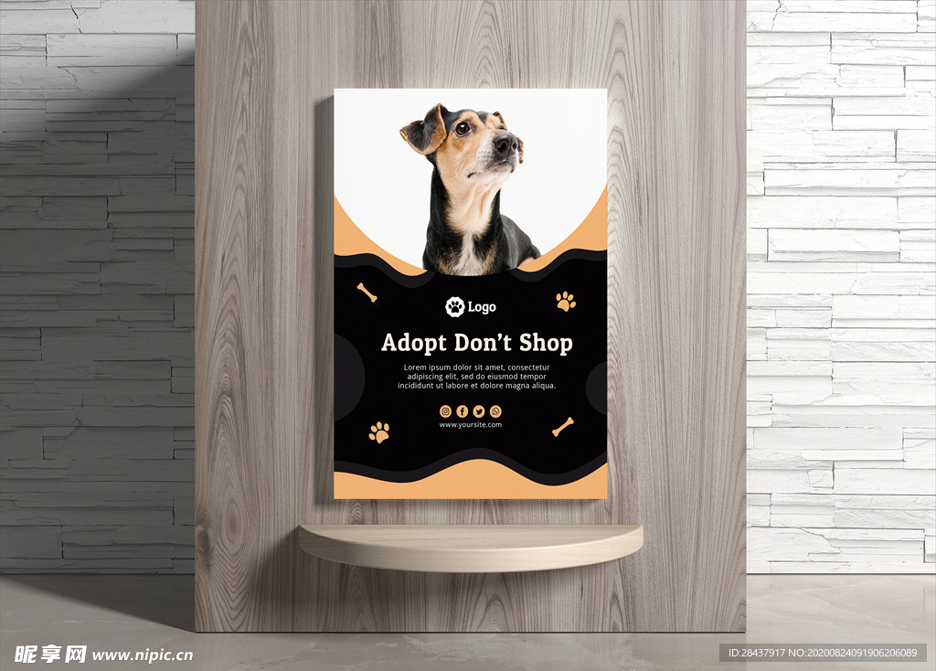 宠物海报