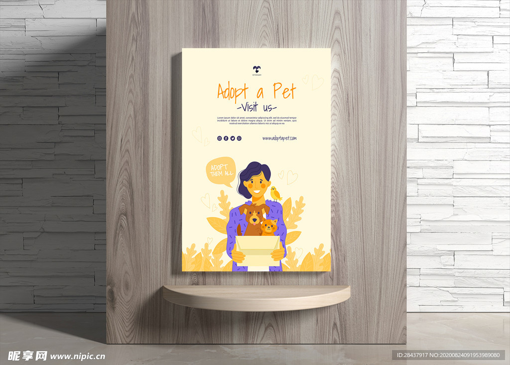 宠物海报
