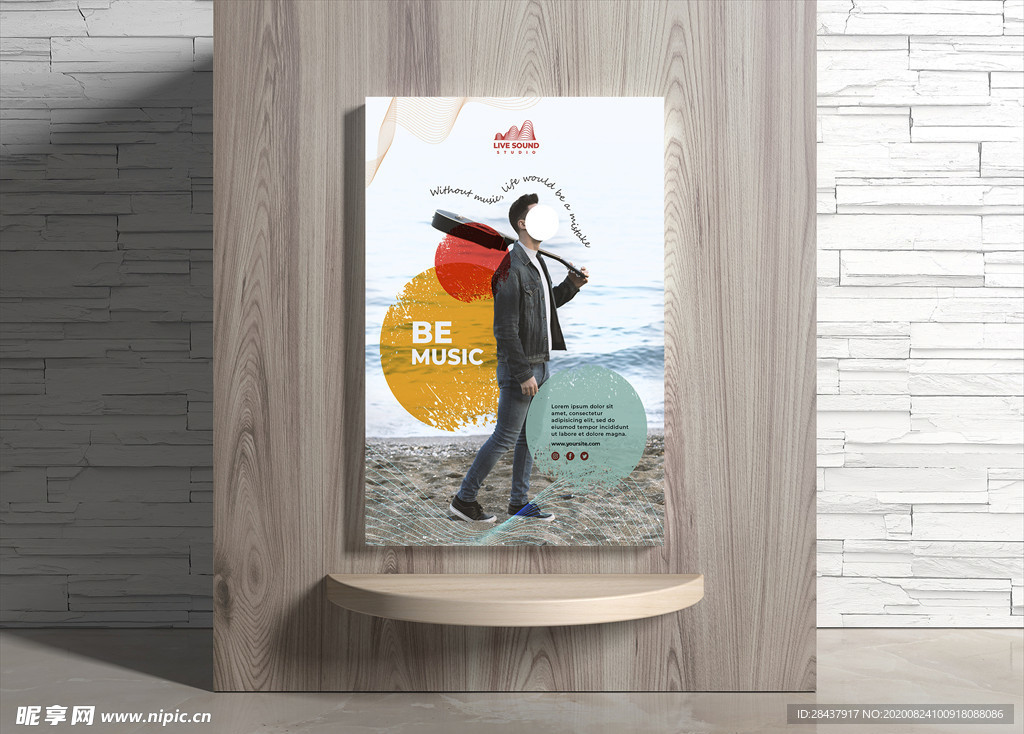 音乐海报