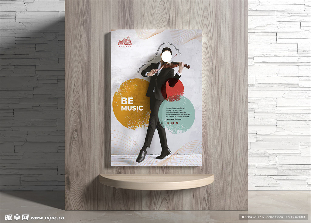 音乐海报
