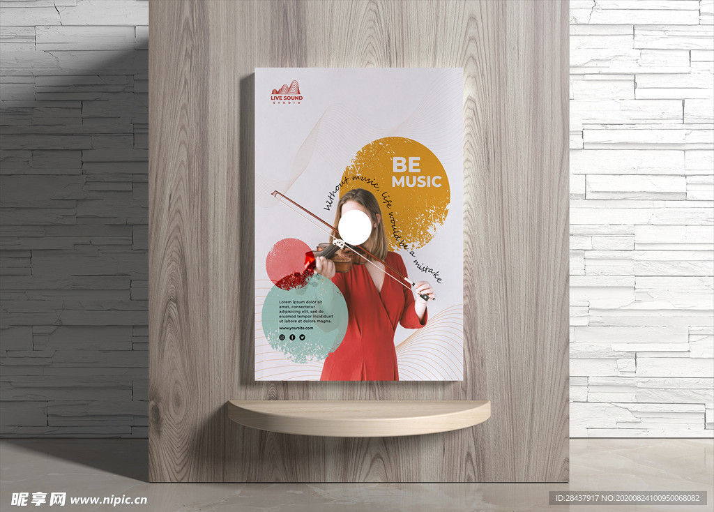 音乐海报