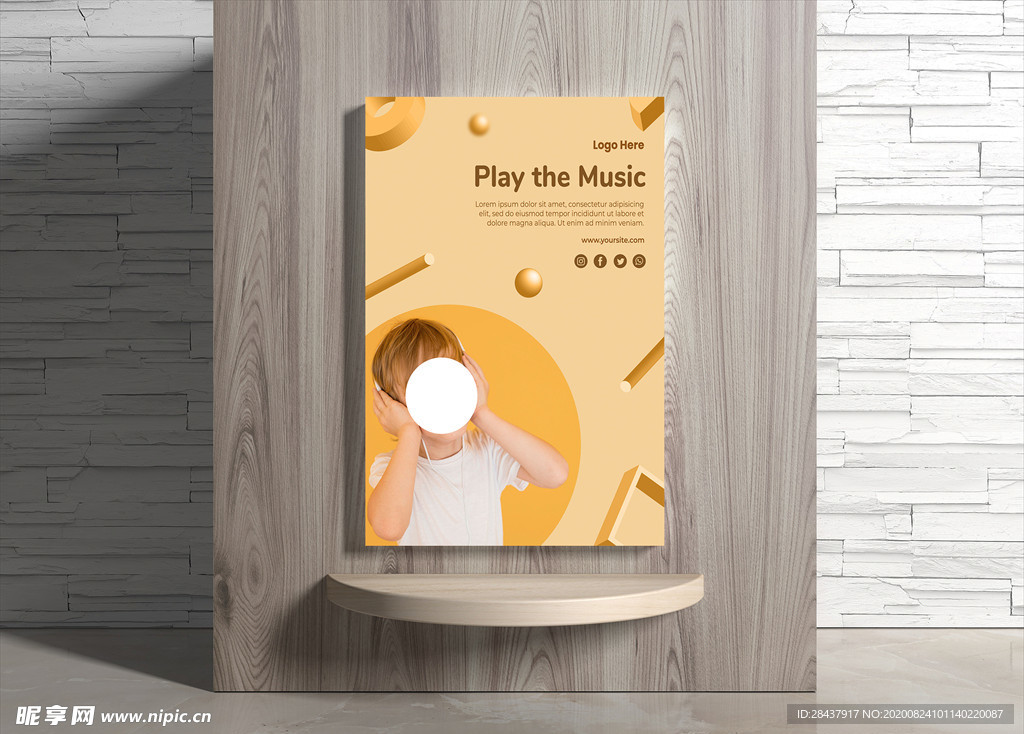 音乐海报