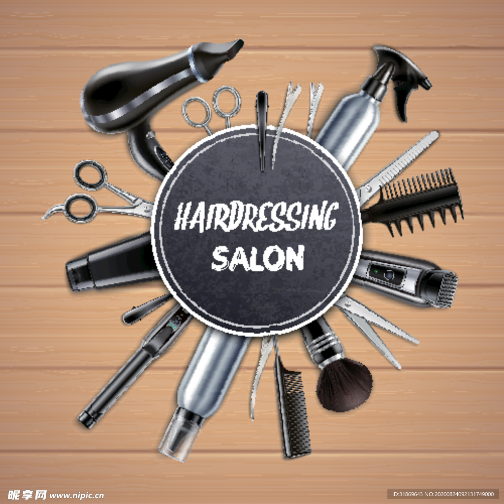 发廊 理发店 美容美发用品图片