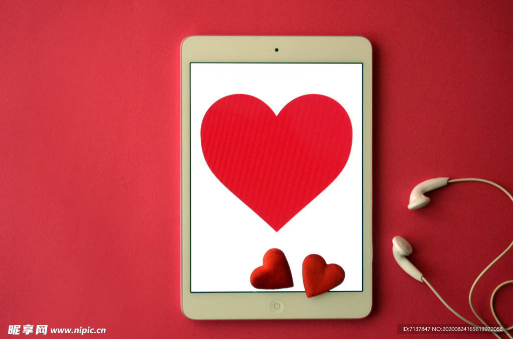 爱心心形元素图片