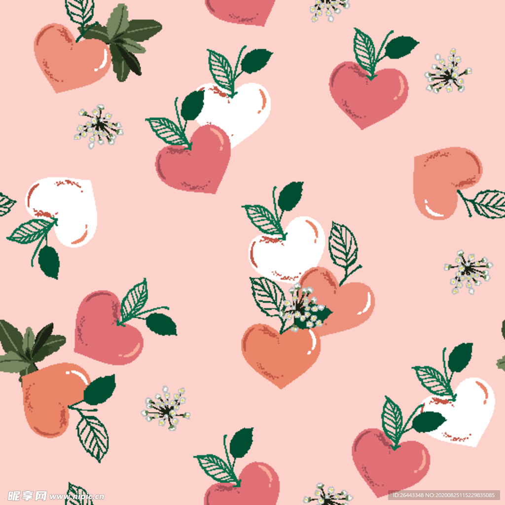 花心
