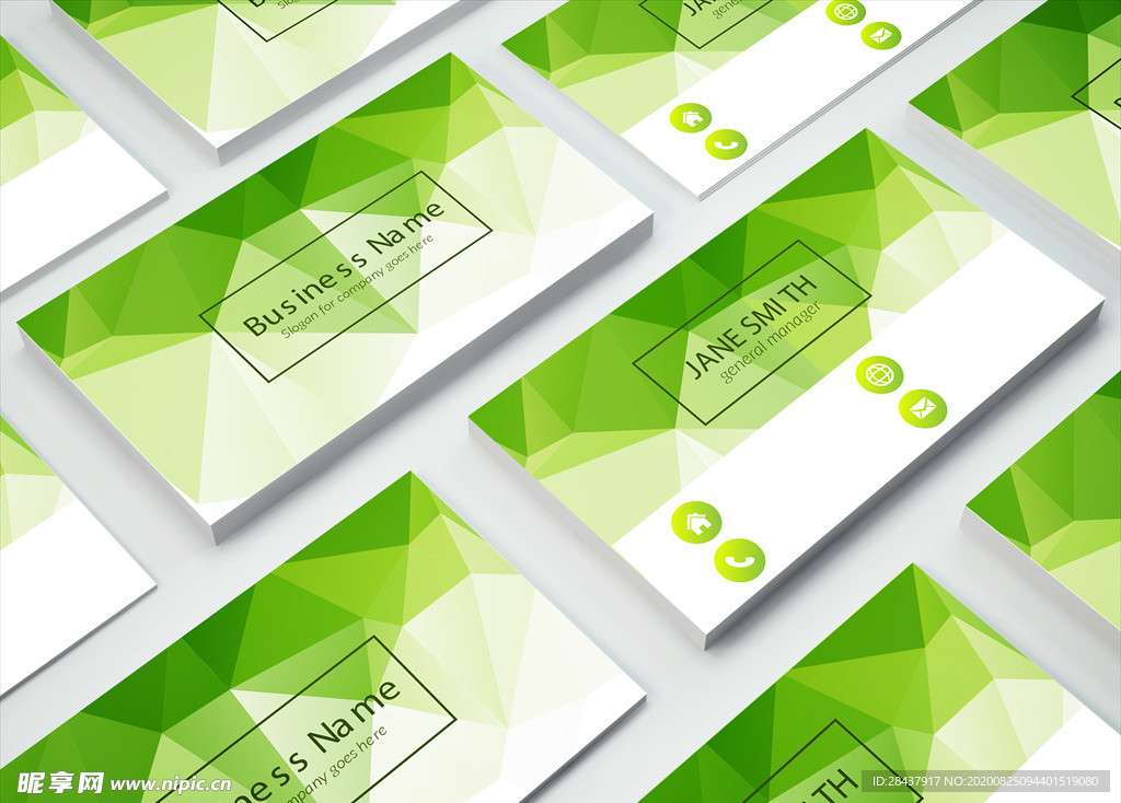 矢量名片模板