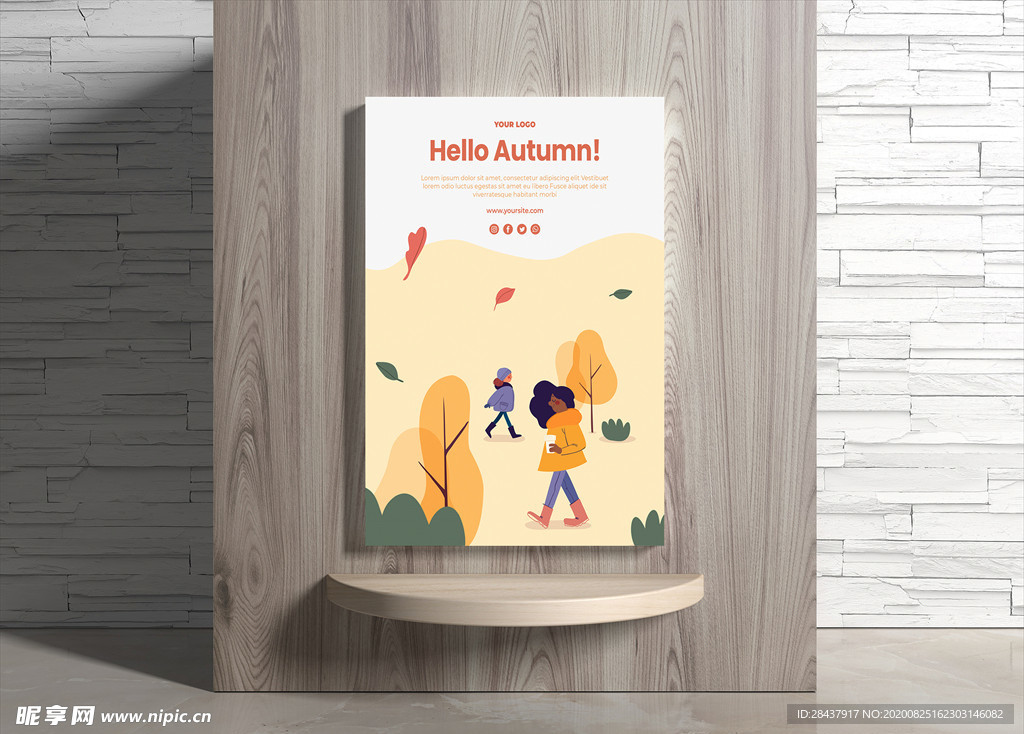秋季海报