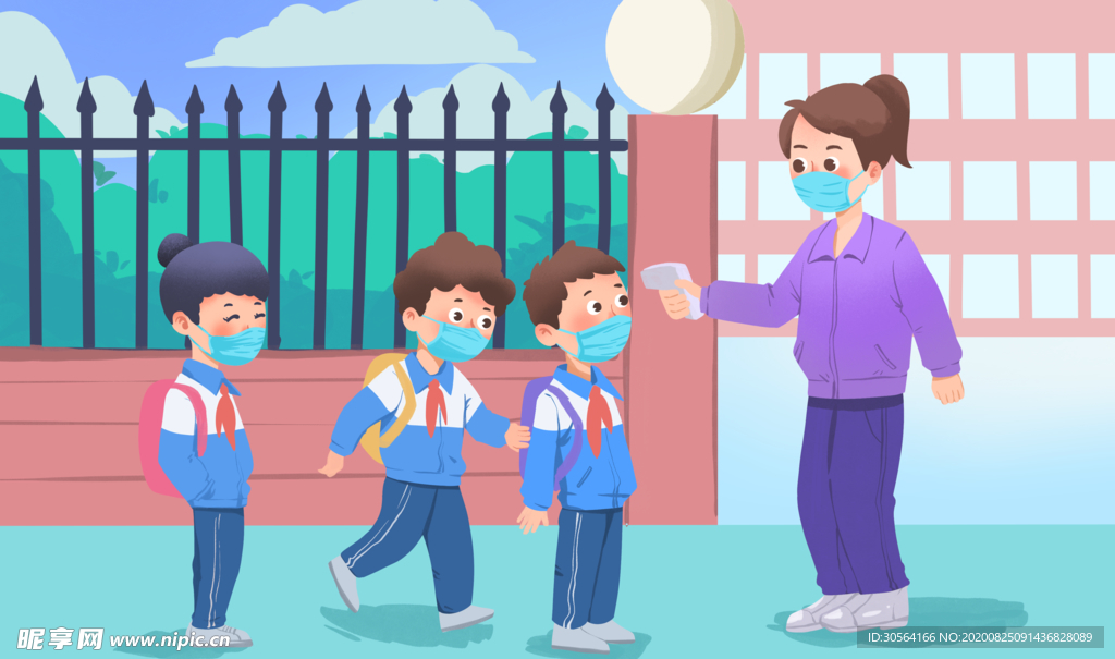 开学啦儿童插画卡通背景素材