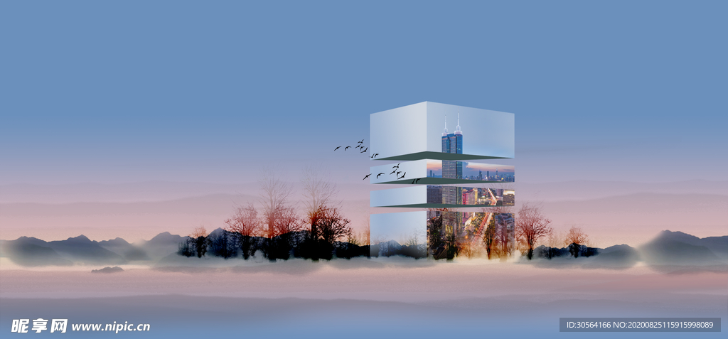 地产活动促销宣传背景海报素材