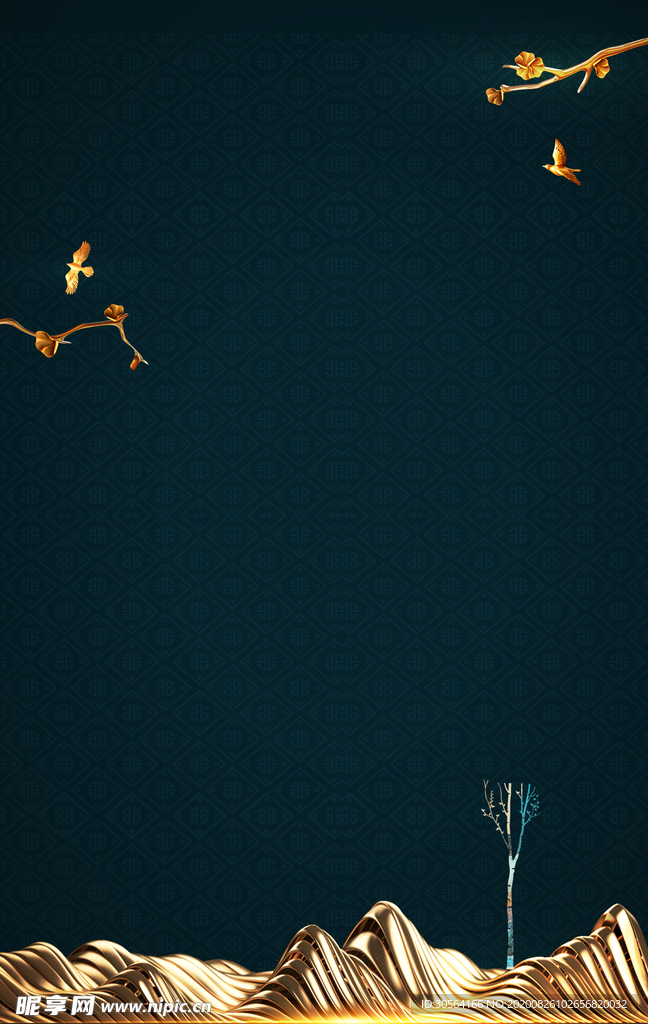 地产活动促销宣传海报素材