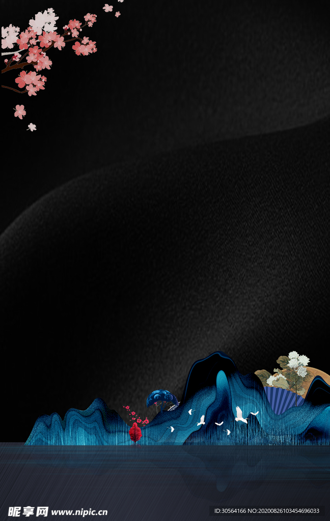 地产活动促销宣传海报素材