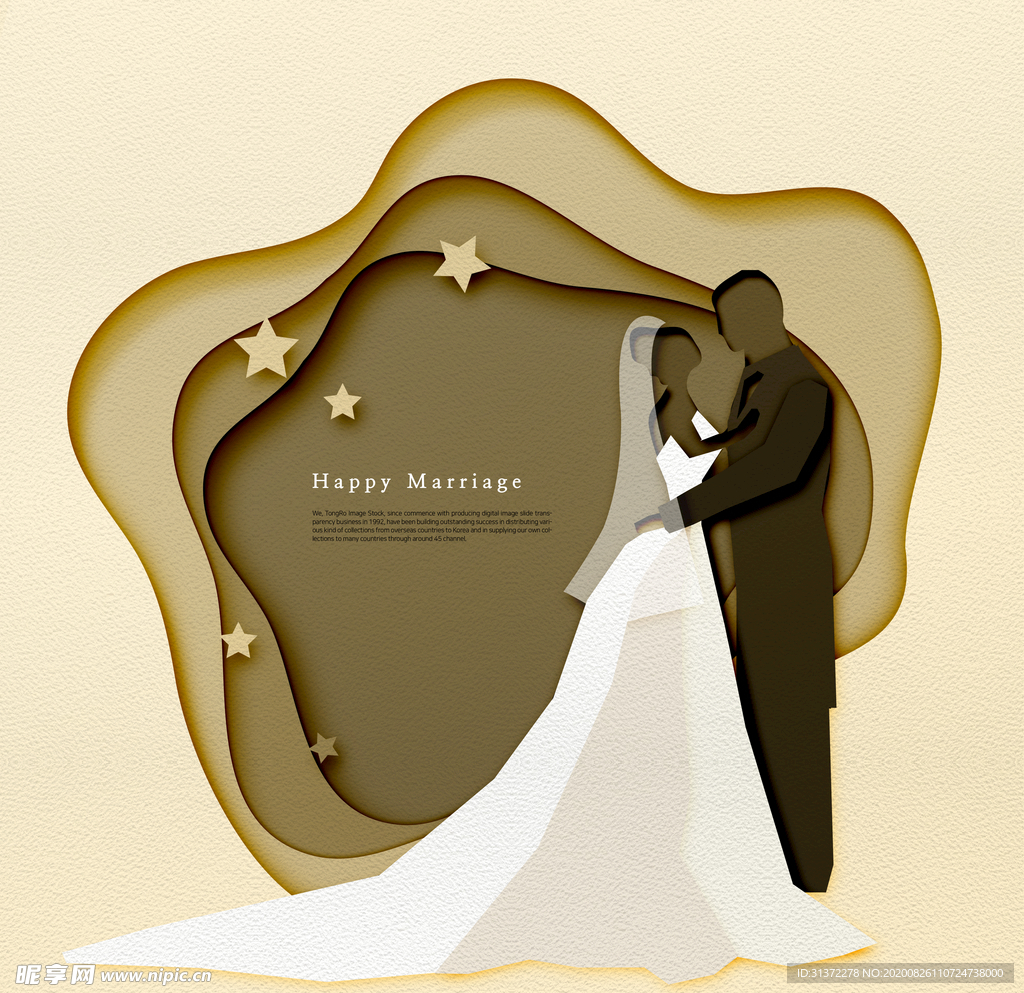 卡通情侣头像图片