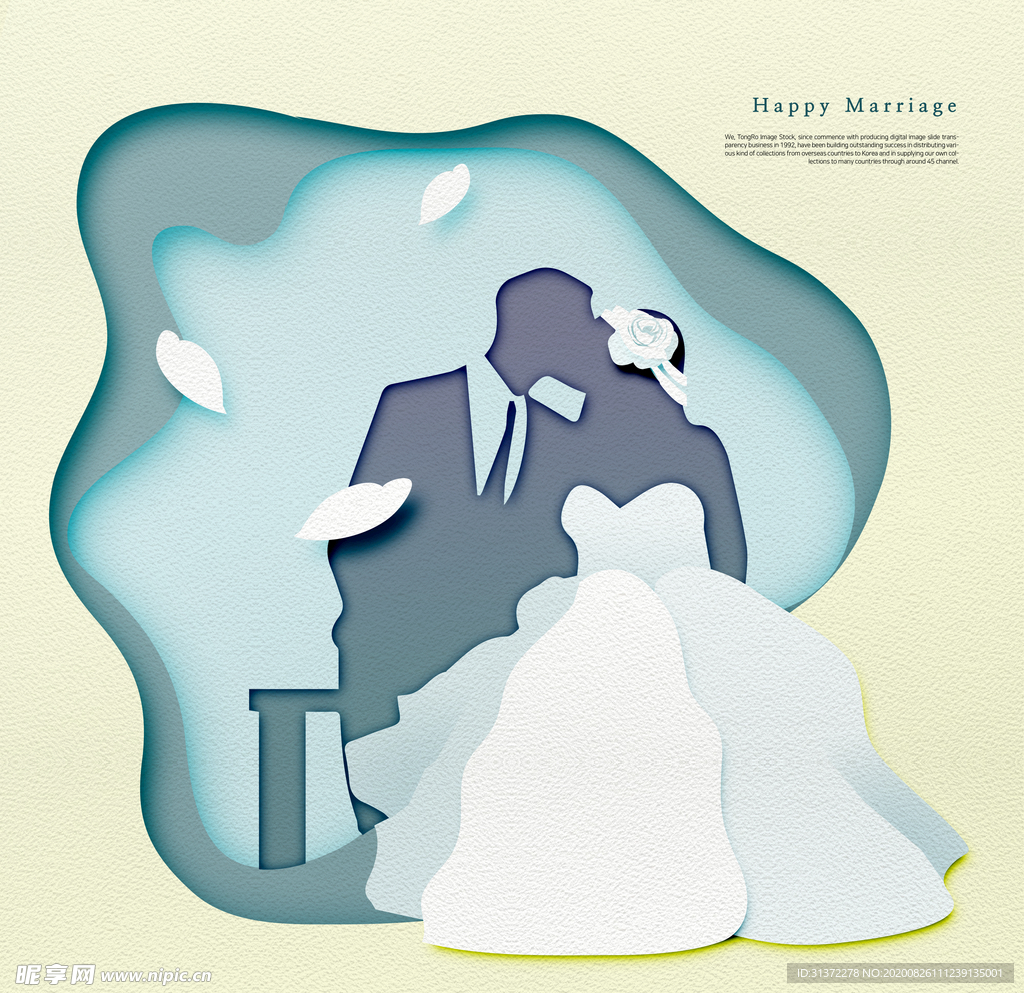 卡通情侣头像图片