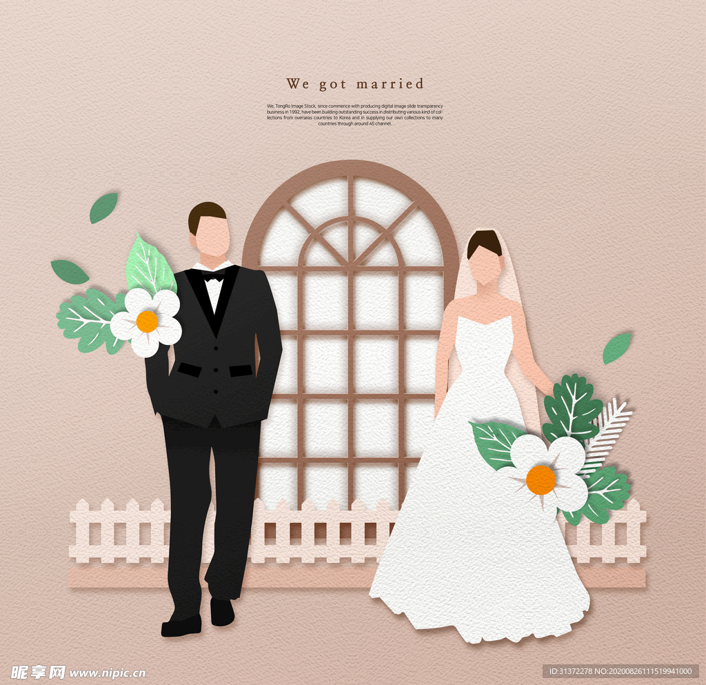 卡通情侣头像图片