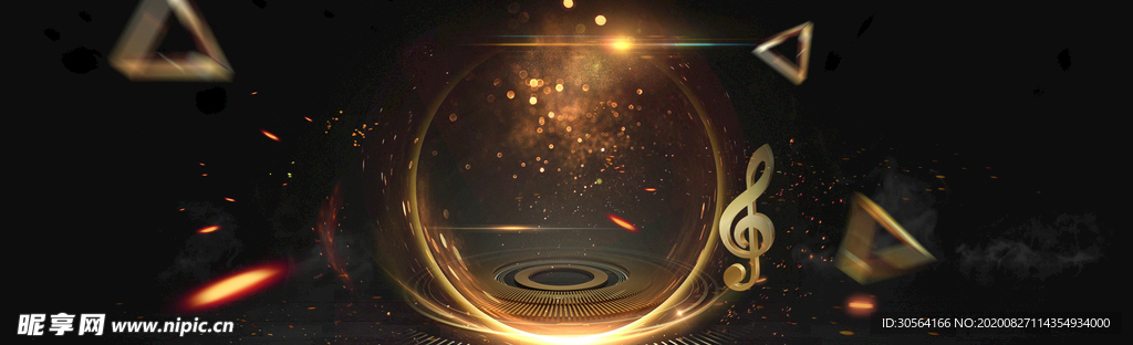 金色颁奖晚会年会海报背景素材