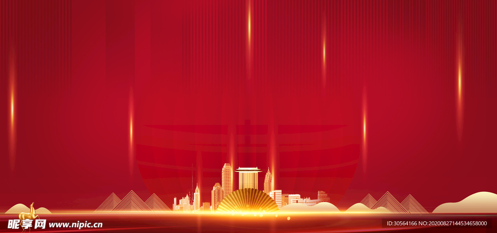 地产活动年会签到红色背景素材