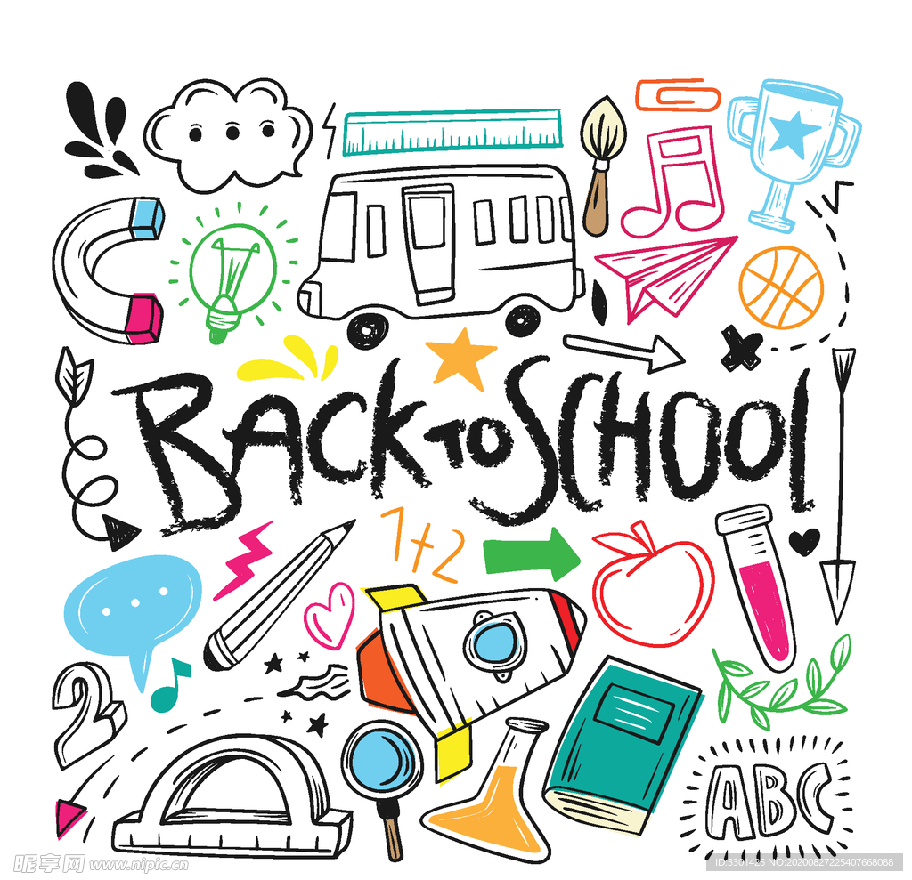 手绘涂鸦开学文具元素