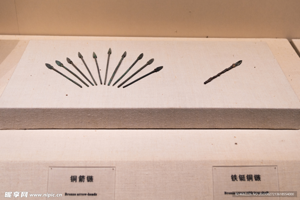 秦兵马俑二号坑遗址铜箭镞