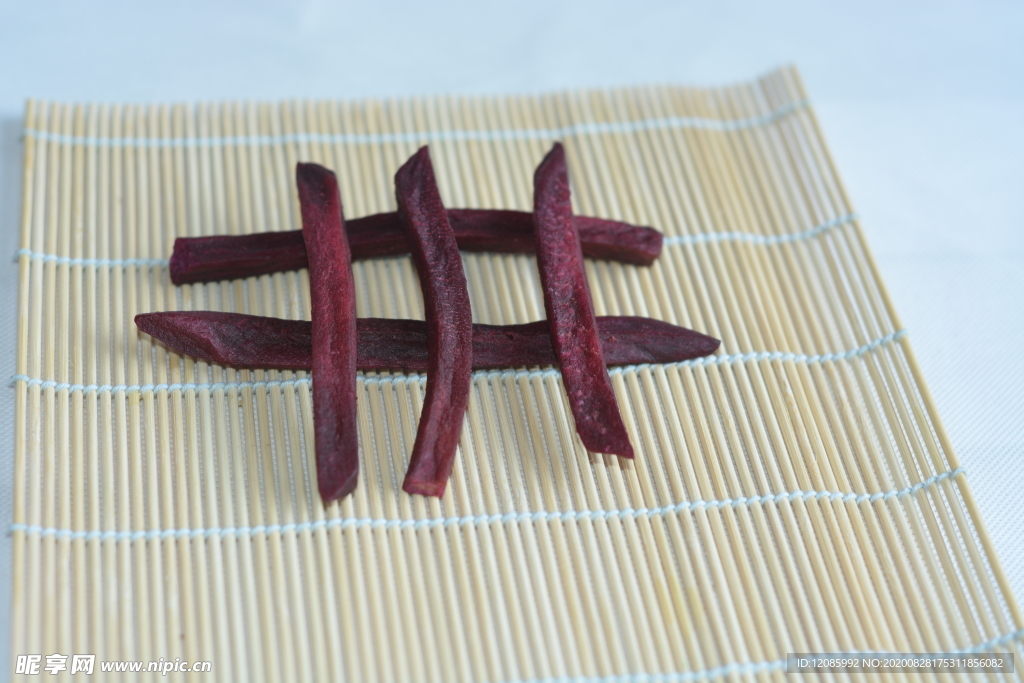 香酥紫薯条