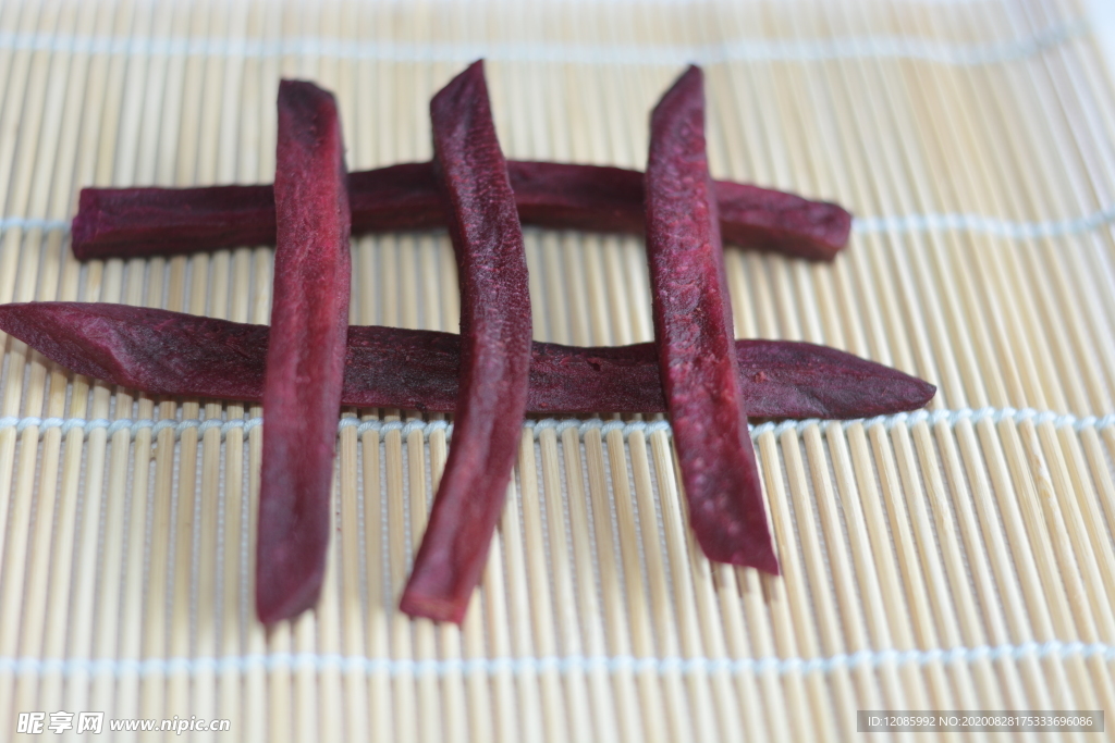 香酥紫薯条