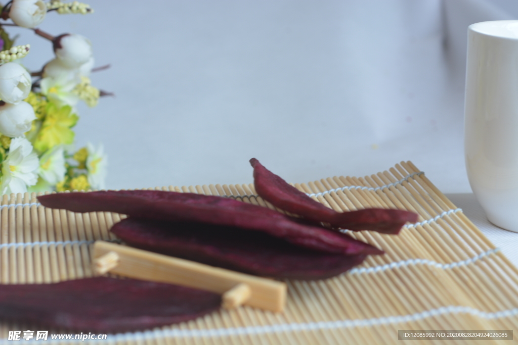 紫薯片