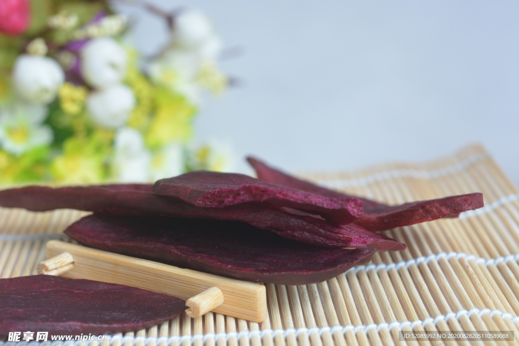 紫薯片